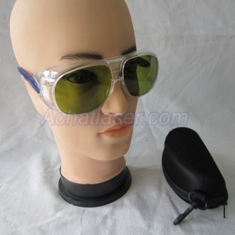 lunettes de protection pour laser jaune